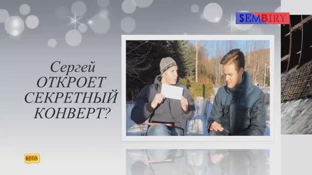 СЕРГЕЙ ВОЛКОВ: ОТКРОВЕННО О РУССКИХ ТАЙНАХ. ХЗБ. ЗАБРОШКА. ЭКСКЛЮЗИВ. БЕСЕДА. Выпуск от 15.03.2019