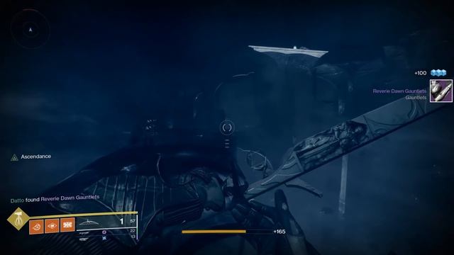 Destiny 2: Taken Eggs & Lore Location - Ascendant Challenge: Chamber of Starlight смотреть онлайн