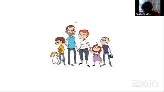 Зал персональной конференции ANO Center Lomonosovec: (www.MosLomonos.ru) смотреть онлайн