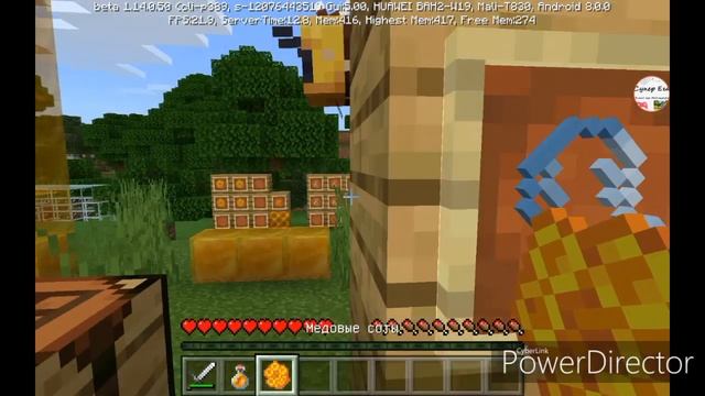 Майнкрафт 1.14.0.50 beta обзор новой версии Майнкрафт Пчелиное Обновление смотреть онлайн