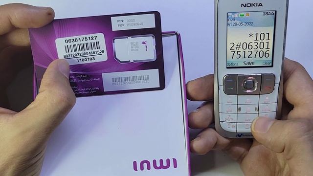 طريقة جديدة activation cart Sim inwi والاستفادة من الأرباح смотреть онлайн