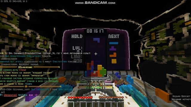 ?Как играть ArcageGames I Tetris I TeslaCraft I Майнкрафт ? смотреть онлайн
