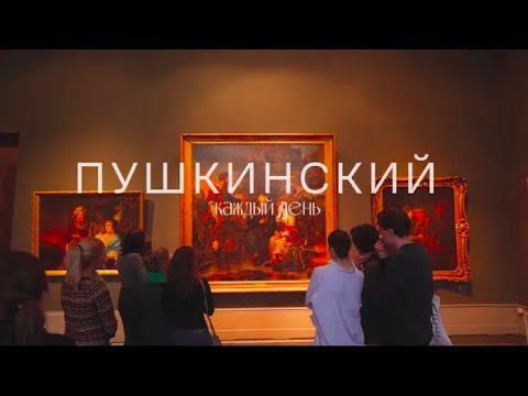 «Пушкинский каждый день». 8 февраля 1819 года родился Джон Рёскин смотреть онлайн