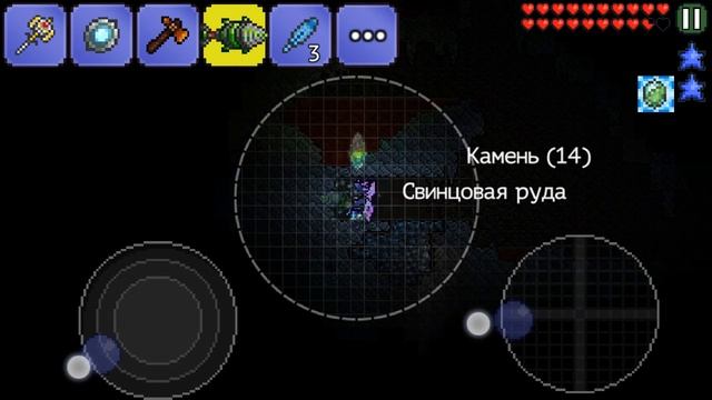 Teraria #3 босс и титановая руда смотреть онлайн