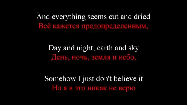 Runaway Train Soul Asylum. смотреть онлайн