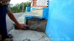 Как заделать отвалившуюся штукатурку.Ремонт крыльца дома делаем своими руками.