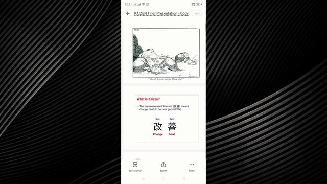 how to use cam scanner mobile app| document scanning &sharing| mobile එකෙන් scan කරන අලුත්ම විදිහ смотреть онлайн