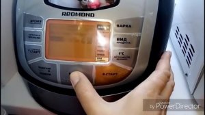 Каша из тыквы с пшеном в мультиварке REDMOND