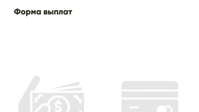 Инструктаж в таксопарк Black and Yellow | Официальный партнер Яндекс Такси в Санкт-Петербурге смотреть онлайн