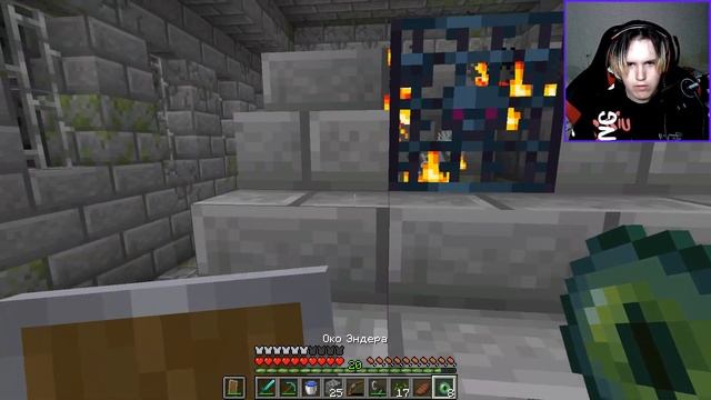 Я УБИЛ ЭНДЕР ДРАКОНА НА ВЫЖИВАНИИ С КОМАНДОЙ В МАЙНКРАФТ! смотреть онлайн