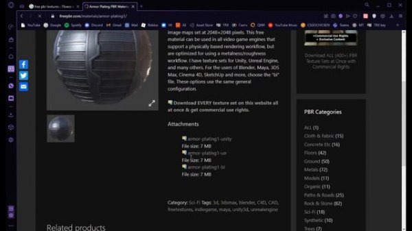 Как добавить свой материал? | Roblox Studio