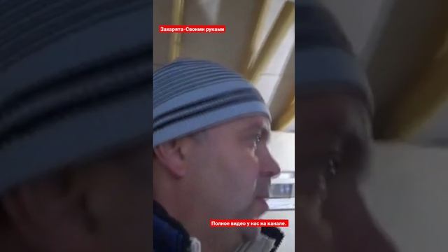 Лайфак. Утепление ПОТОЛКА 100%метод