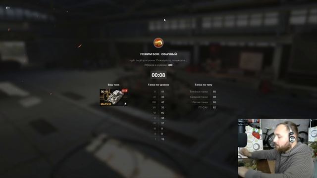 M4/FL10 и FV201 - неэффективные, но интересные в Wot Blitz | D_W_S