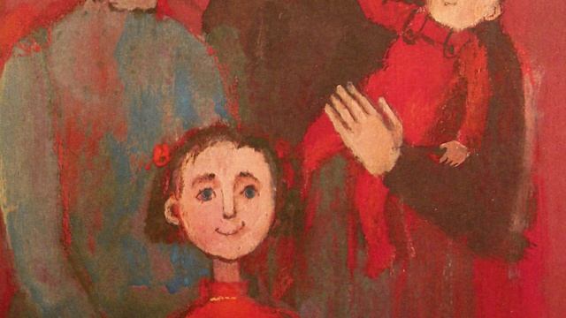 Сборник стихов «Детское время». Михаил Яснов смотреть онлайн