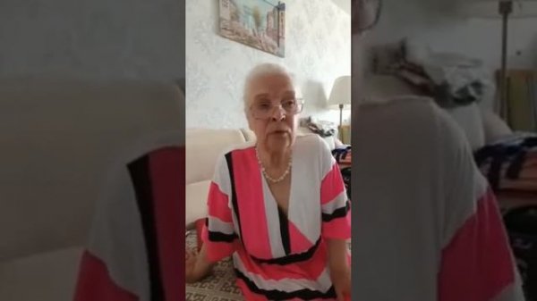 Мария Степановна Атоми