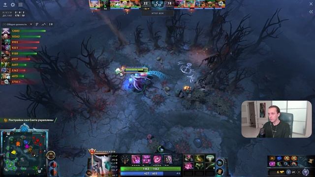 Идеальный Фейслесс Войд от YATORO - стал Лучшим за 1000 МАТЧЕЙ!