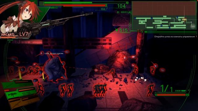 DEAD OR SCHOOL Прохождение игры - #3 Большерог смотреть онлайн