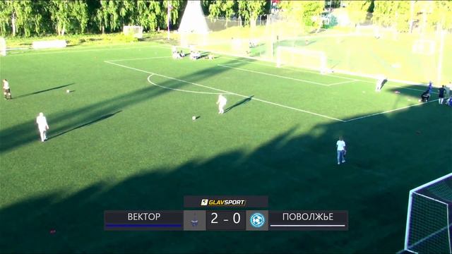 Вектор - Поволжье. Видеозапись смотреть онлайн