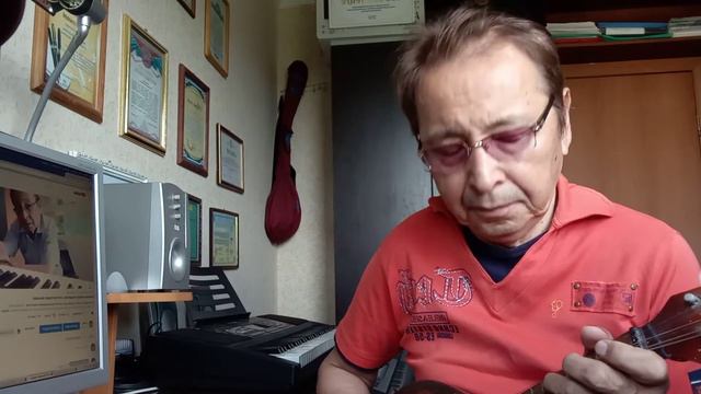 Барында оралыңның ойна да күл.