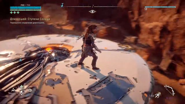 Horizon Zero Dawn™-Элой смотреть онлайн