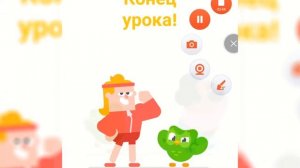 Я заходил в Duolingo 1000 дней подряд | Как я начинал учить английский