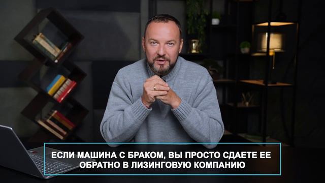 Что ВЫБРАТЬ - автокредит, лизинг или наемный транспорт?/ ПЛЮСЫ и МИНУСЫ покупки и аренды авто! смотреть онлайн