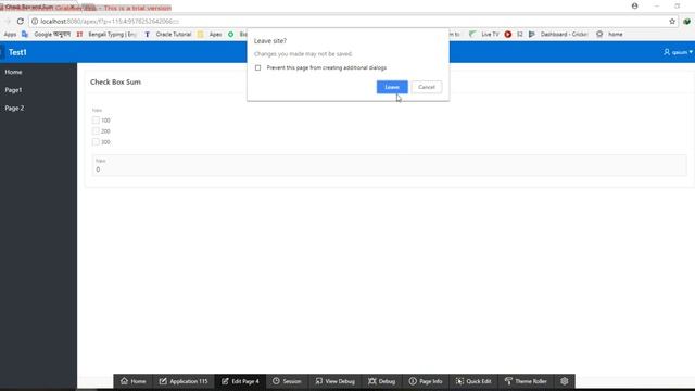 Checkbox Checked Summation In Oracle Apex Via JavaScript смотреть онлайн