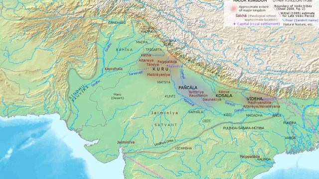 Kuru Kingdom | Wikipedia audio article смотреть онлайн