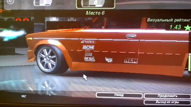 pimp my ride , тачка на прокачку , gta san andreas смотреть онлайн