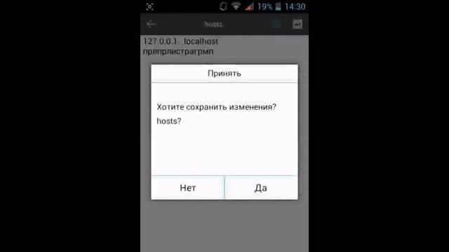 Не работает play market. Что делать? смотреть онлайн
