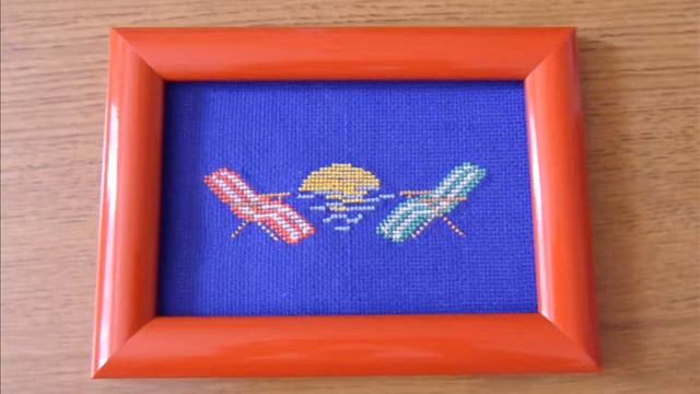 "WORLD AROUND" (cross-stitch) - "МИР ВОКРУГ НАС" (вышивка крестом) смотреть онлайн