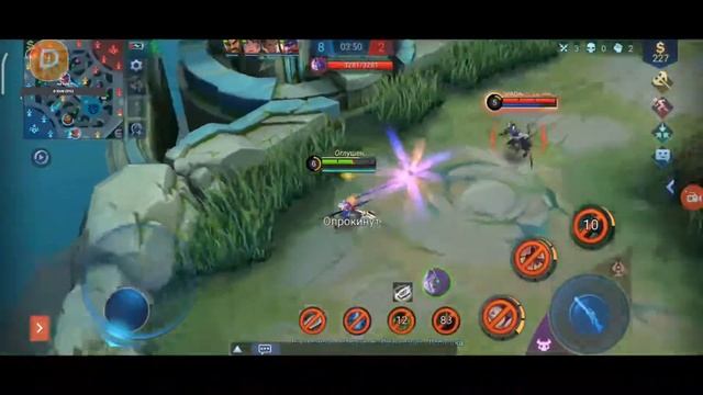 СЕКРЕТЫ игры Mobile Legends как поднять 300 PTC смотреть онлайн