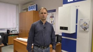 Настенный газовый котел Baxi серия  Eco Nova