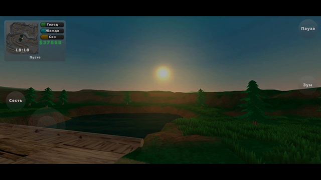 ОБНОВЛЕНИЕ В PICKUP 1.1.1 ОБЗОР смотреть онлайн