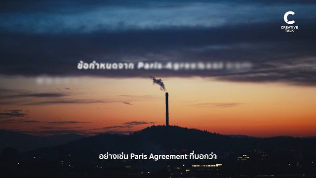 อะไรคือความท้าทายของสตาร์ทอัปในปี 2023? смотреть онлайн