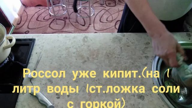 икра щуки засолка в кипящем расоле смотреть онлайн