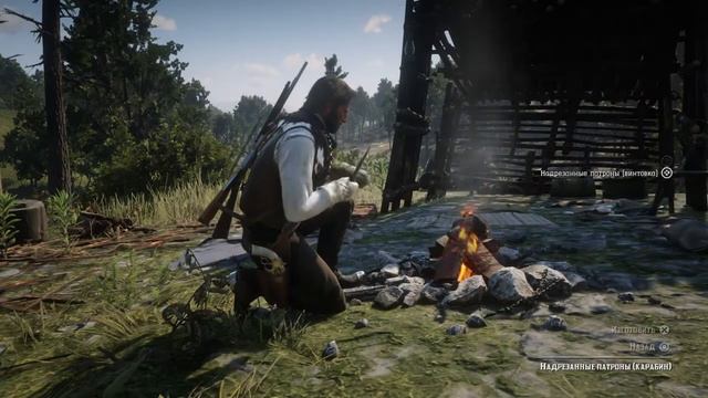 Режу патроны 7 минут 9 секунд рдр2 смотреть онлайн