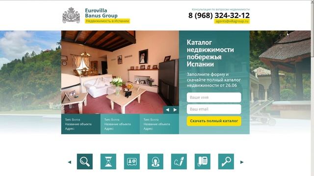 Adobe Muse, примеры, лучший конструктор для создания landing page смотреть онлайн