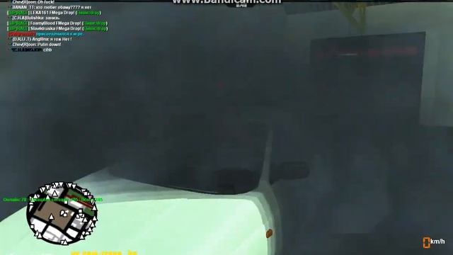 играю в (:MTA:) на сервере БПАН смотреть онлайн