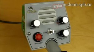 Tesoro Cibola Органы управления металлоискателя