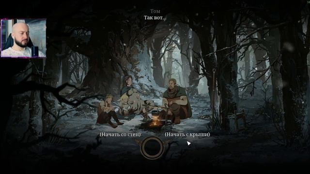 Ken Follett's The Pillars of the Earth - Роды в лесу | Прохождение 1 смотреть онлайн