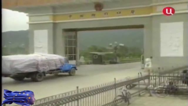 Prince Korean leader Kim - Leonid Mlechin смотреть онлайн