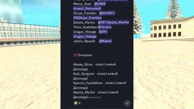 ?КАК СТАТЬ АДМИНОМ НА ГРАНД МОБАЙЛ? ВСЕ СПОСОБЫ КАК СТАТЬ НА АДМИНКУ НА GRAND MOBILE! смотреть онлайн