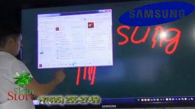 Интерактивные панели Samsung Электронные доски для обучения и проведения презентаций смотреть онлайн