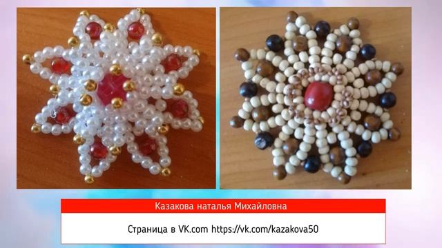 _Мастерицы - молодицы_.mp4 смотреть онлайн