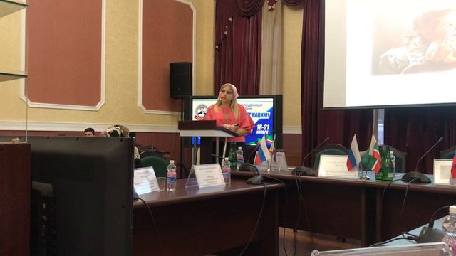 Педагогический форум «Учитель создаёт нацию» смотреть онлайн