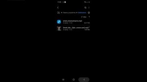 как поставить звук на смс сообщения, Samsung a51 и прочие Samsung.