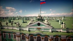 Береги берега России - Сергей Куренков