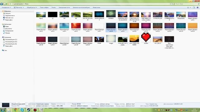 Как сделать крутую шапку на ютуб I Photoshop cs5 (1) смотреть онлайн