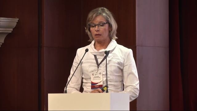 III Всероссийская GMP - Конференция | III All-Russia GMP-conference